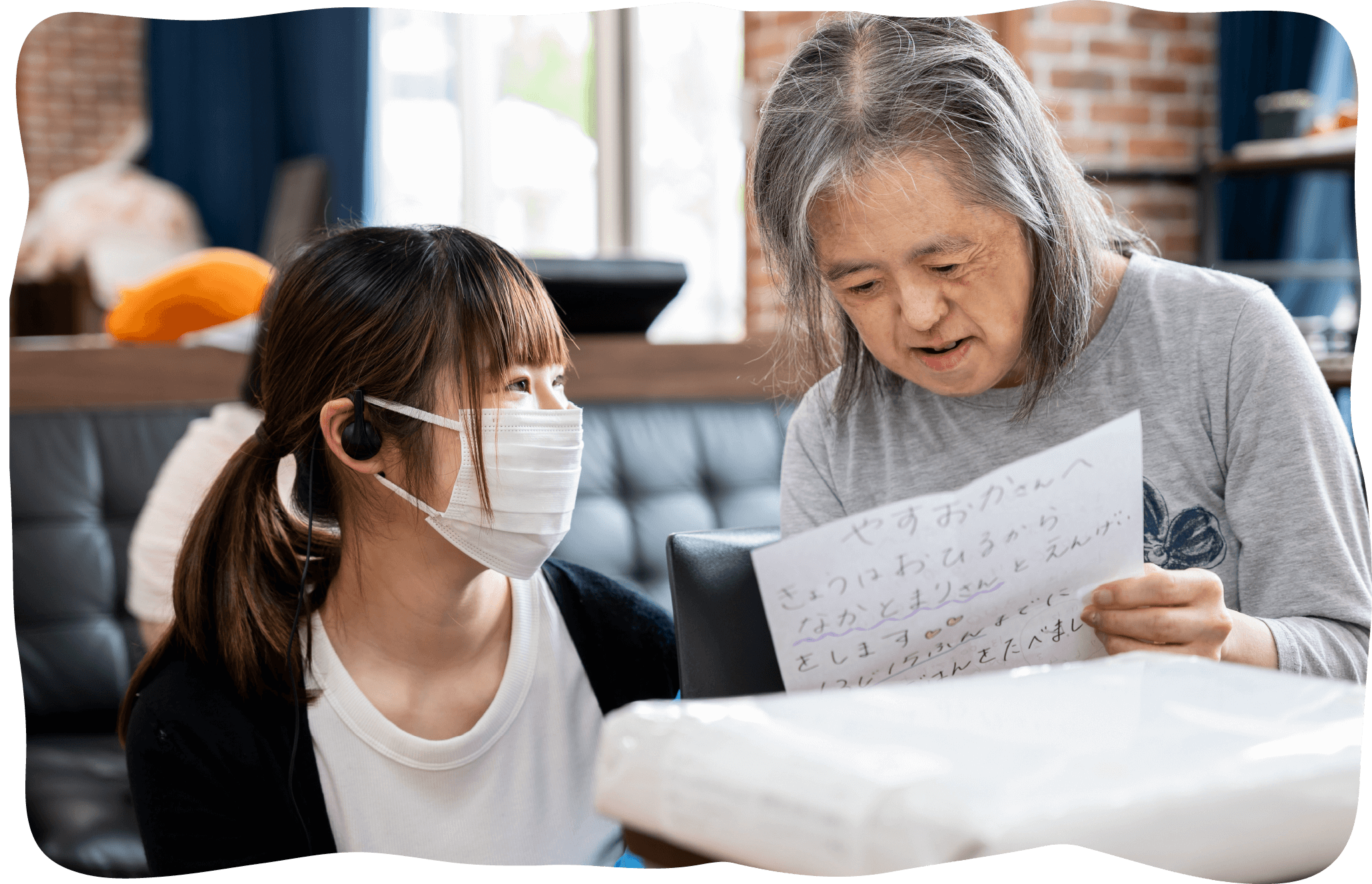 一羊会で活き活き働かれている女性