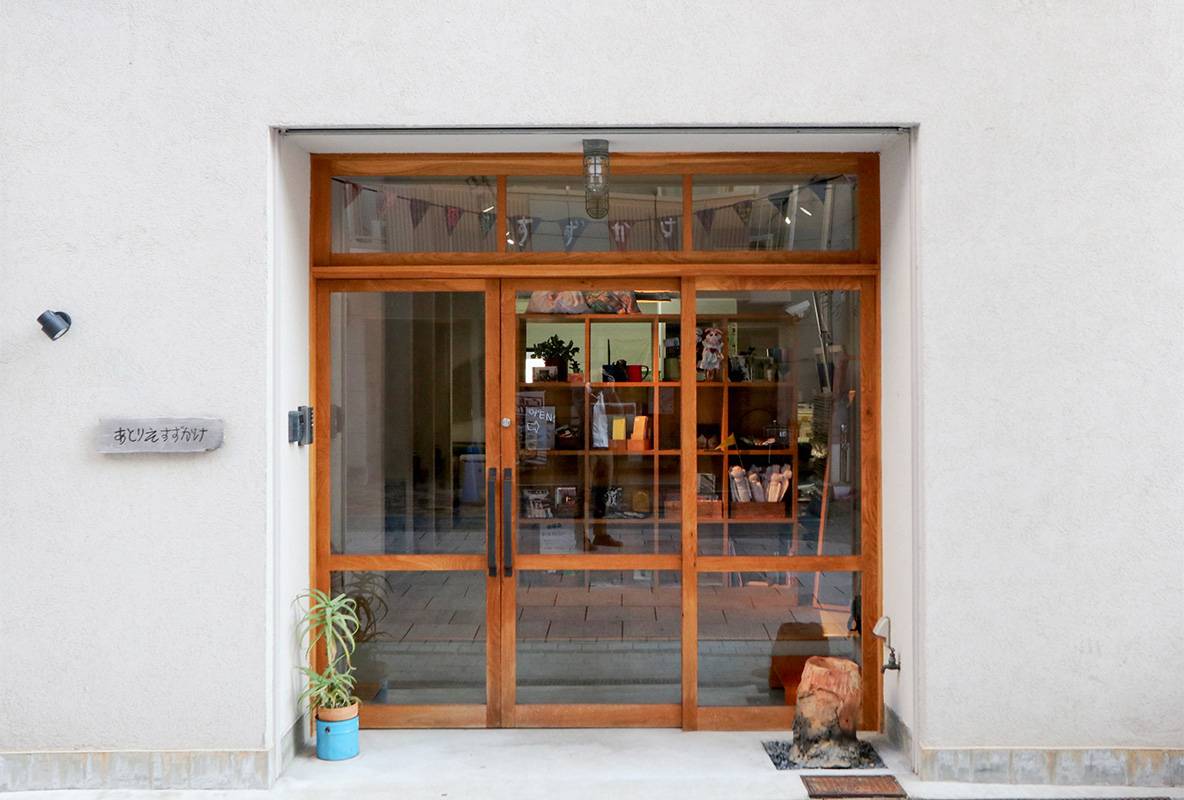 あとりえすずかけ