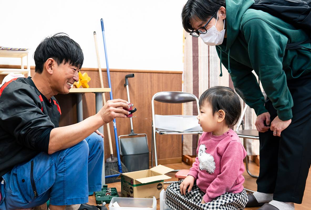 地域とのつながり