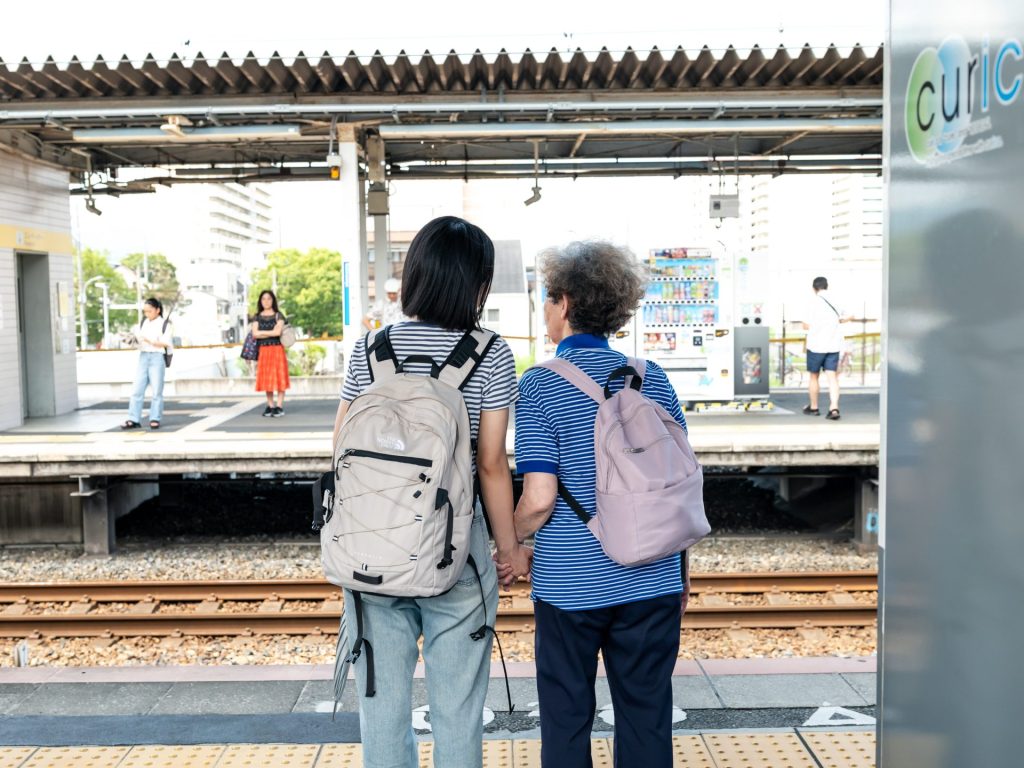 ■ガイドヘルパー■　地域生活支援センター「ジョイント」