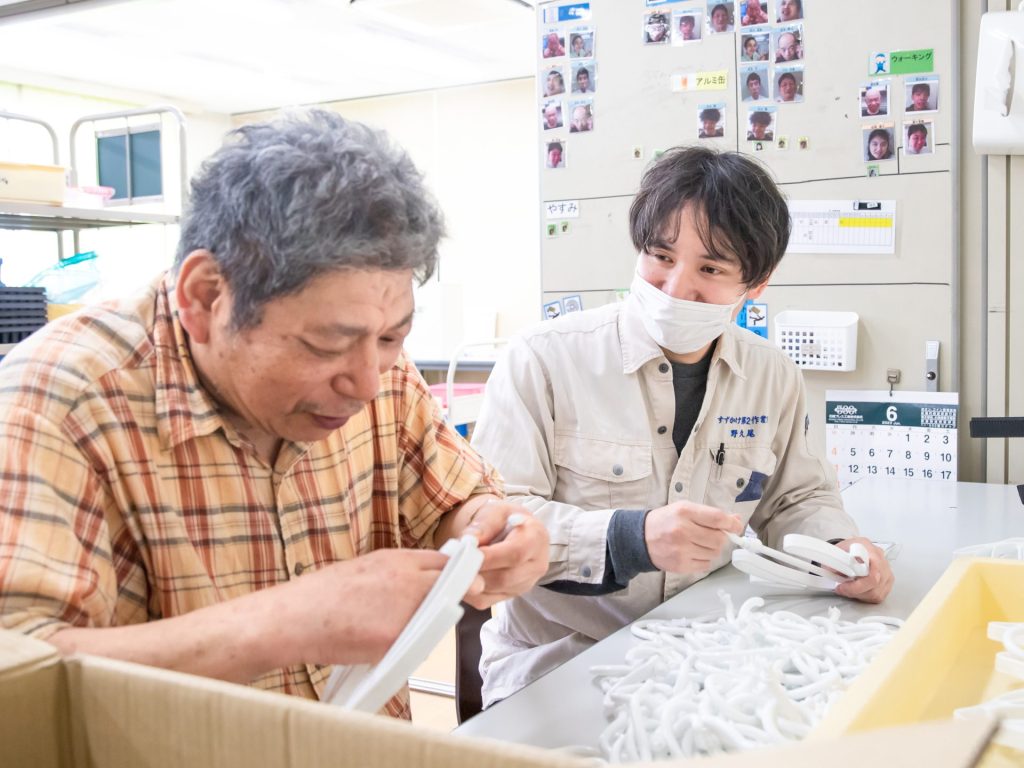 ■生活支援員■　すずかけ第2作業所　【正職員】