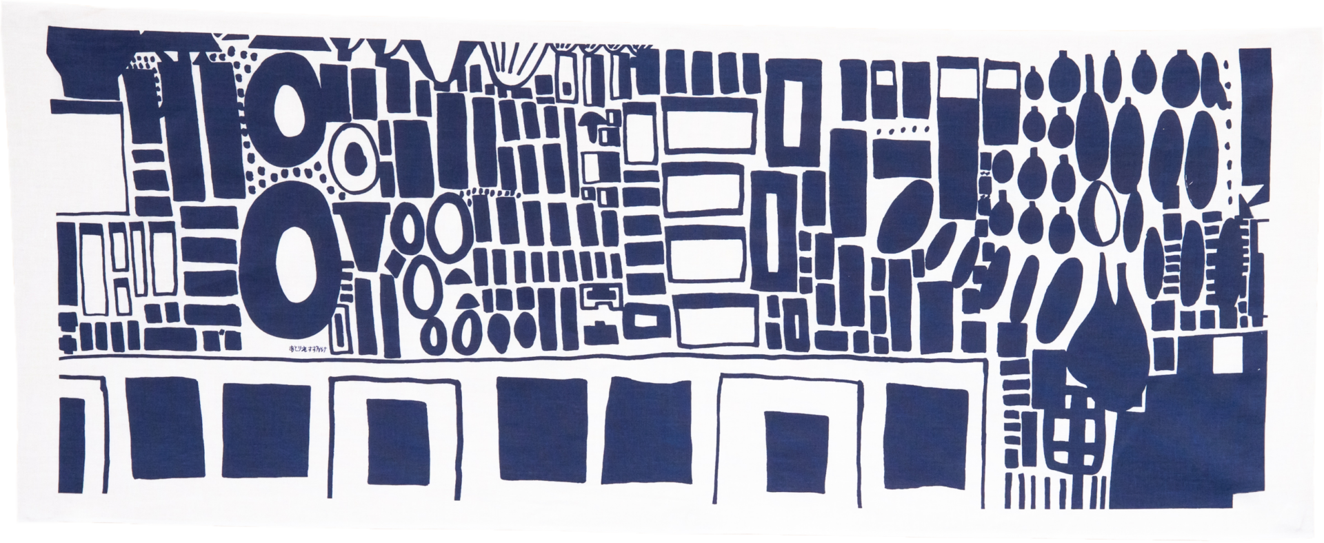 伊東プリントてぬぐい【ネイビー】