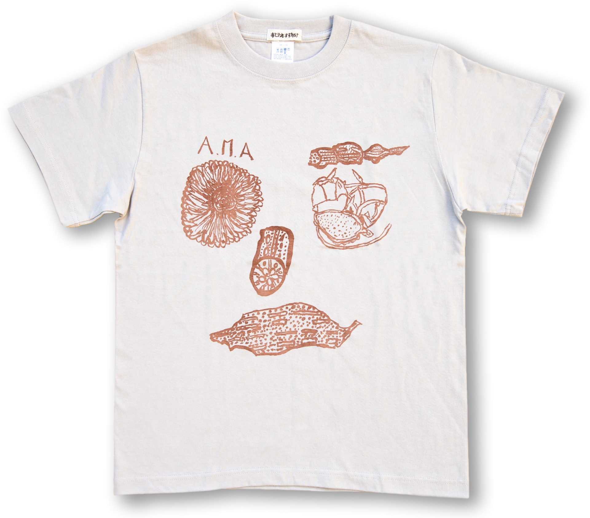 野菜その２ーA.M.A－