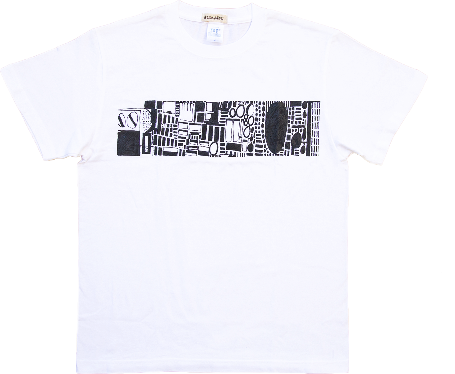 いろんなかたち