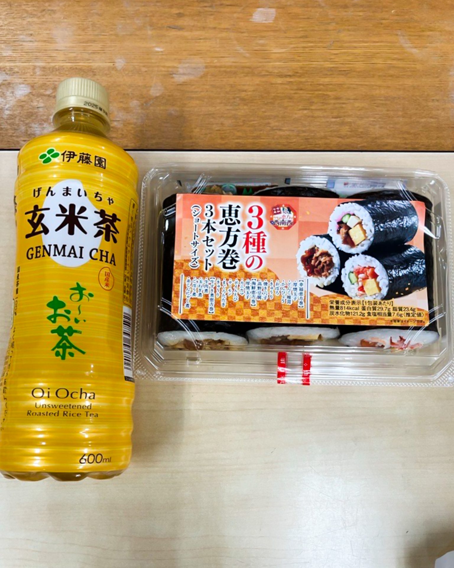 画像 (1)