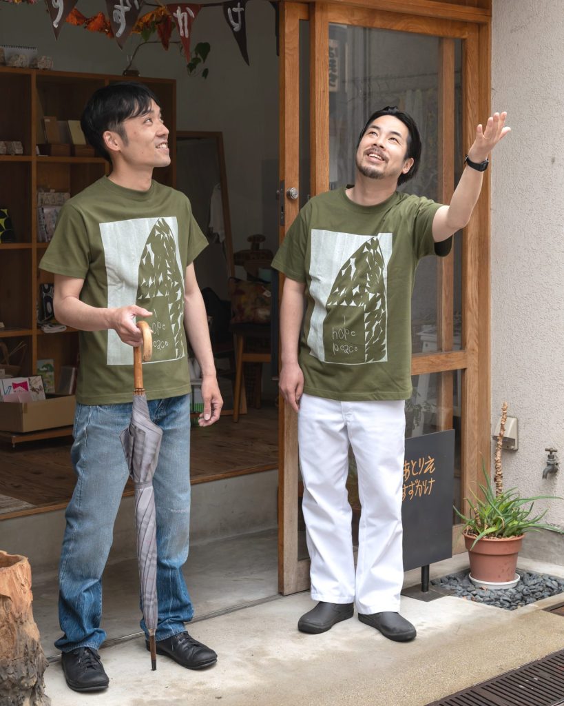能登半島地震チャリティーTシャツ寄附報告とお礼