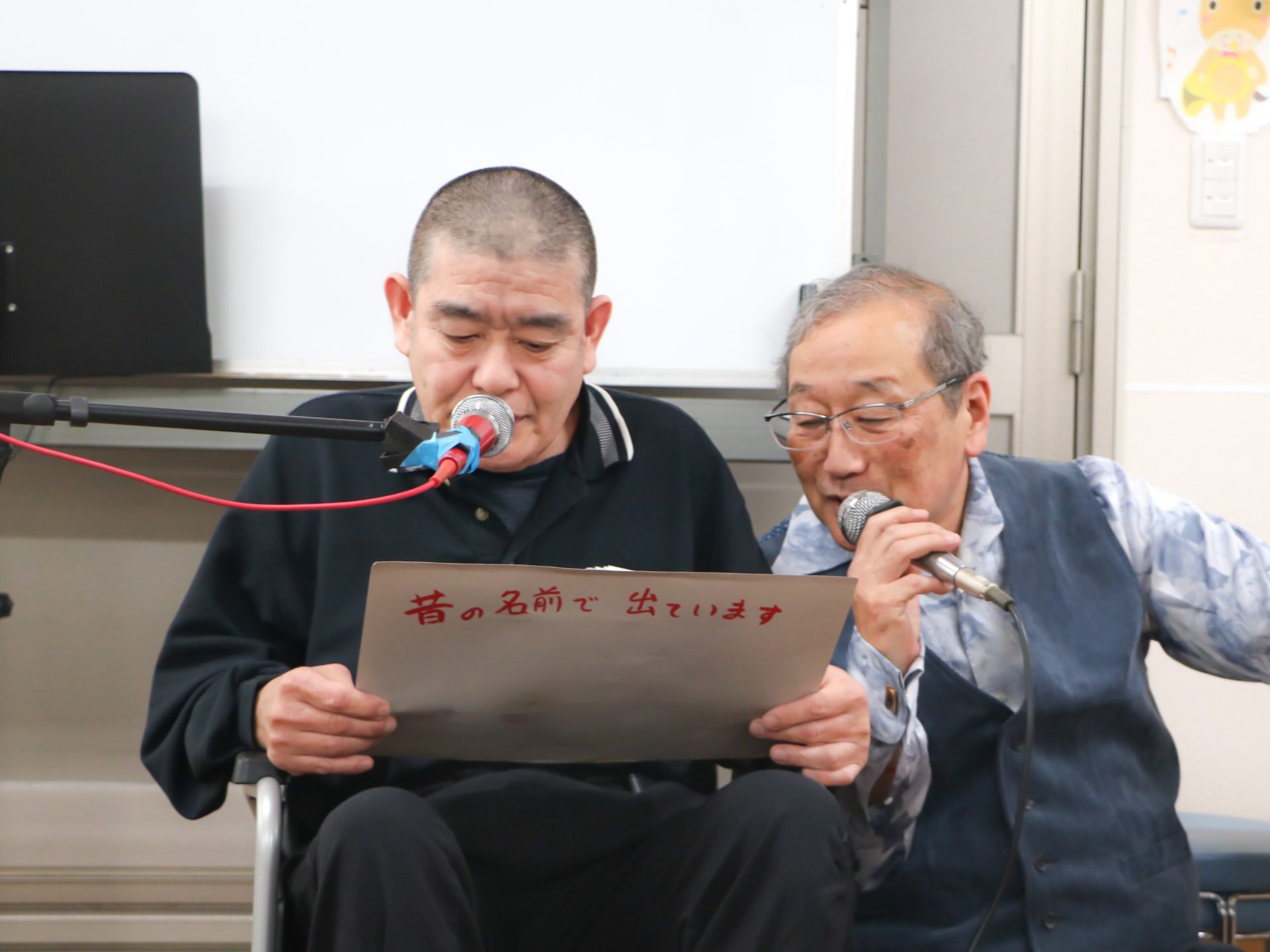 6渋谷さん